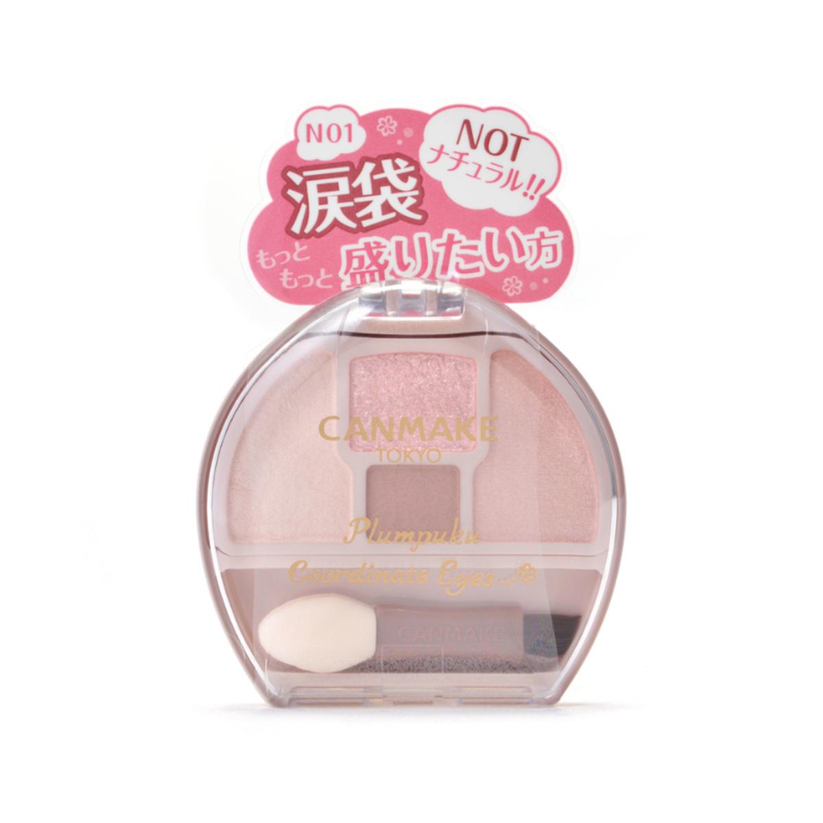 Canmake Plumpuku Coordinate Eyes Neo
