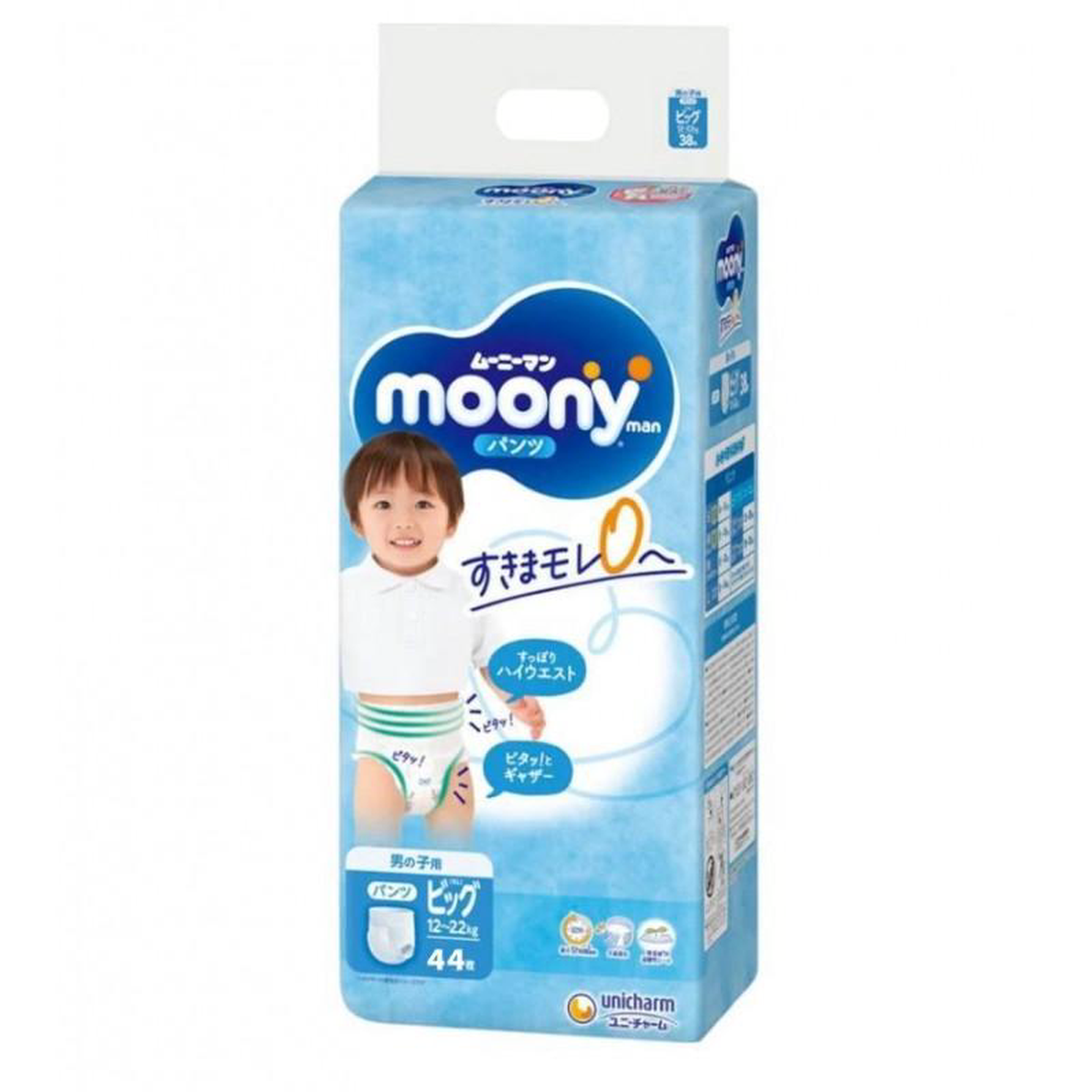 -moony82111222kg-44