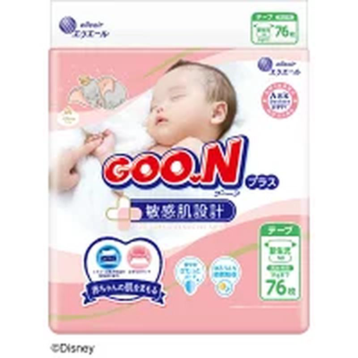 -GooN82125kg-76
