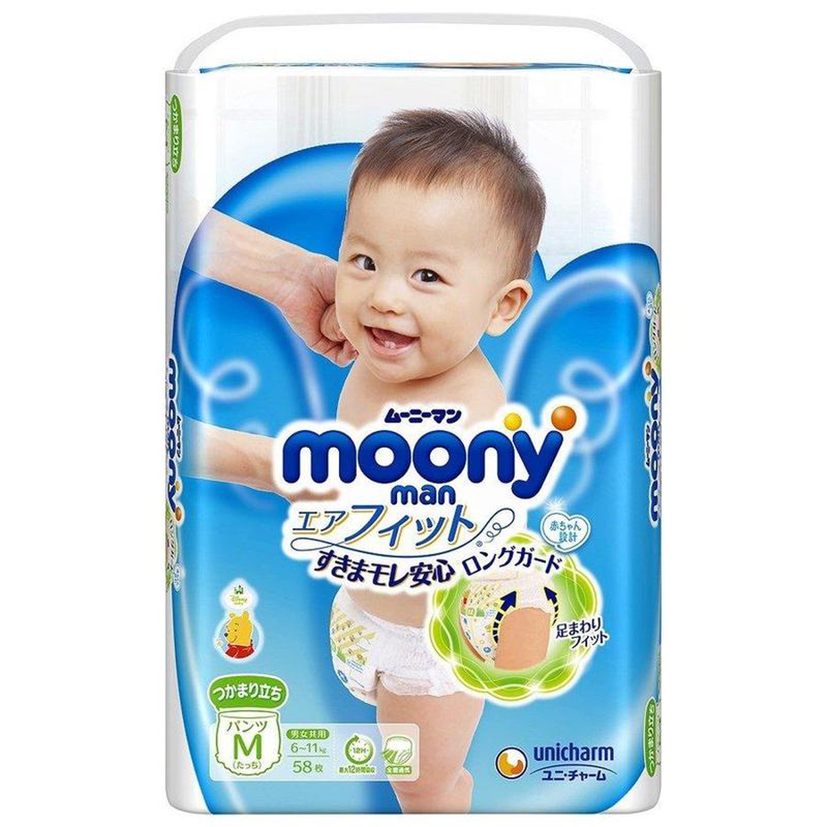 -Moony-M68